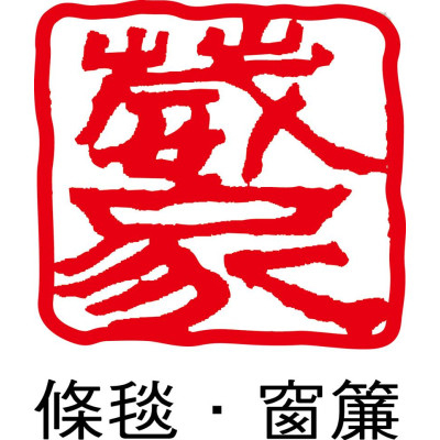 李明漢